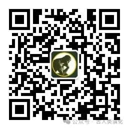 公众号二维码